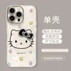 Case de Celular Apple 16 com Boneca Laço de Gato 13Pro Pulseira de Pérola 15 Fofo Resistente a Quedas 14 Cobertura Total