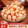 Chile picado de Sichuan y cebollino encurtido, Cebollino encurtido agrio y picante, Guarnición fragante y picante, Encurtidos en lata, Salsa de chile especial de Hunan
