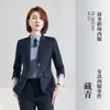 Traje Nuevo Traje Hombres Otoño e Invierno Negocios Profesional Trabajo Ropa Formal Padrinos Novia Vestido Venta Tienda 4S