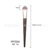 Pincel Mezclador en Forma de Corazón, Pincel Corrector de Pelo Suave en Forma de Lengua que No Absorbe Polvo, Mango de Madera, Cerdas de Fibra Biónica, Pincel de Maquillaje, Herramienta de Belleza
