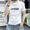 Camiseta Masculina de Manga Curta Lan Shengyi Moda Simples Estampada com Letras Top de Meia Manga Slim Fit Versátil Camiseta Branca Masculina de Gola Redonda