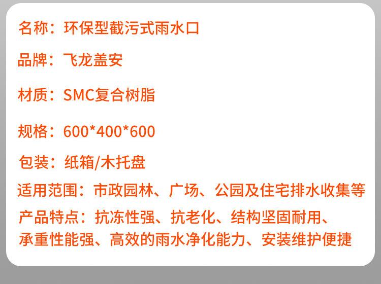 详情_05.jpg