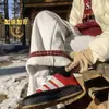 Pantalones Casuales de Estilo Americano Retro con Costuras a Cuadros y Forro de Felpa para Hombre 2024 Invierno Gruesos Cálidos Sueltos Pierna Recta Pierna Ancha