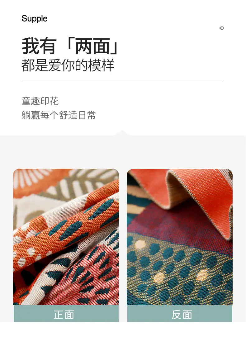 详情_10