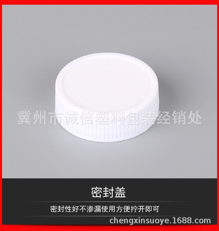详情图_06.jpg