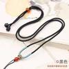 Colar de corda azul de 2 mm, pingente de corda trançada à mão, pingente ao redor do lago, corda ruyi, fivela ajustável, ágata vermelha, conta superior, pescoço de jade