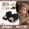 Zapatos de Otoño e Invierno para Bebé Niño Pequeño 6-8-12 Meses Bebé de un Año Ligeros Suela Suave Estilo Otoño e Invierno Niña