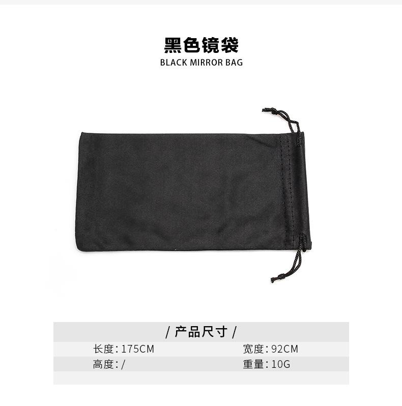 太阳镜盒_16