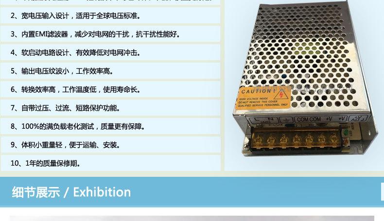 产品介绍_02