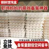 Caja de Empaque Desechable para Wonton Congelado Caja Pequeña Comercial para Wonton Crudo Caja para Wonton Congelado Yun Tun Caja de Almacenamiento Al por Mayor
