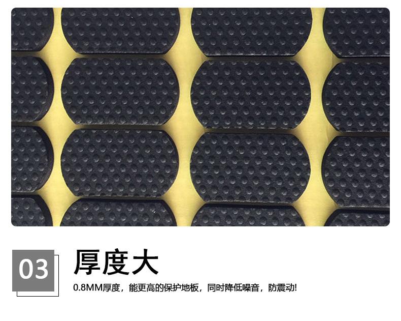 详情_10.jpg
