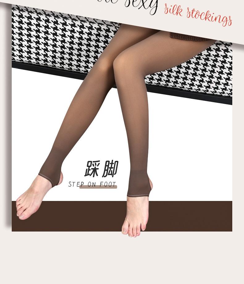 假透肤详情页_04