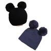 Gorro de punto para niños de otoño e invierno 2023, gorro de bebé de doble bola de color liso, gorro de jersey de bola de lana con brida versátil europeo y americano