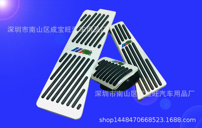 详情图4.jpg