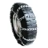 Cadena Antideslizante para Triciclos, Motocicletas y Vehículos Eléctricos, Cadena de Hierro Antideslizante para Neumáticos 500-12, Cadena Metálica Engrosada para Nieve y Barro