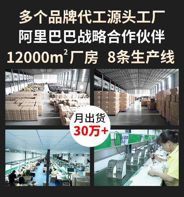 N600详情_01.jpg