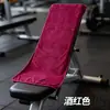 Toalha Esportiva, Toalha de Secagem Rápida, Toalha de Fitness, Toalha de Golfe, Toalha para Atividades ao Ar Livre, Toalha Absorvente de Água, Toalha de Suor para Academia