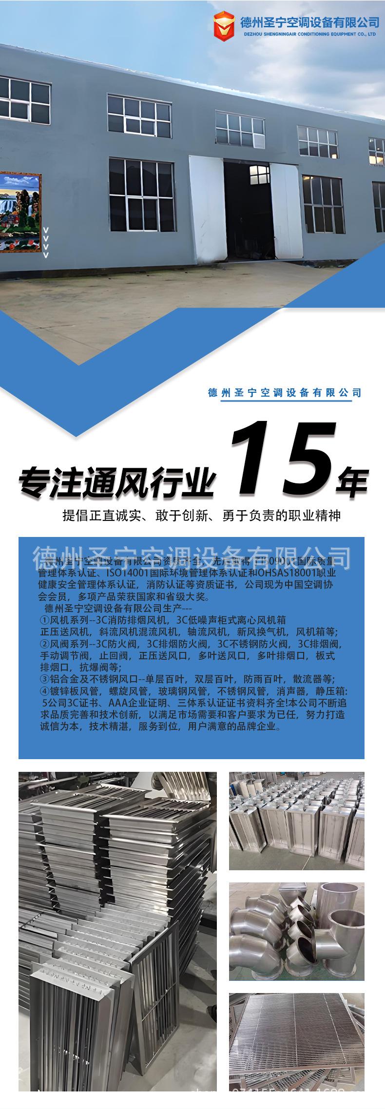 详情_11.jpg
