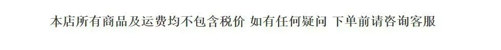 一键复制_20240505161945