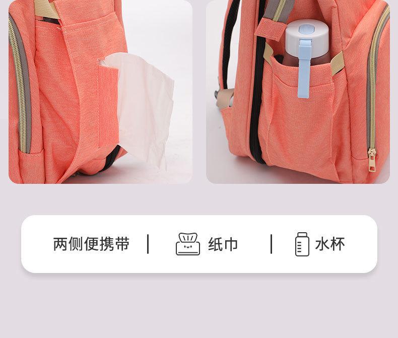 妈咪背包-恢复的_10