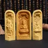 Caja de mayoreo de fábrica adornos de Buda tallados en boj caja de tres compartimentos Tres Santos Occidentales talla de Buda artesanías de madera regalos