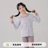 Pijama Infantil Algodão Puro Roupa Térmica Meninos Gola Média Roupas de Outono e Calças para Crianças Pequenas Camada de Base Suéter de Algodão Inverno