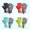 Guantes de Ciclismo Medio Dedo para Hombre y Mujer Protección Solar Antideslizantes Resistentes al Desgaste Anti-ampollas Tejido de Hielo Transpirables Guantes Deportivos de Fitness