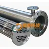 Suzhou Weixin Wecergy Trocador de Calor de Casco e Tubos de Aço Inoxidável 304 Condensador de Casco e Tubos de Grau Sanitário