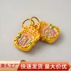 Pingente de Bolsa da Sorte com Cadeado Lucky Antigo Banhado a Ouro com Contas de Furo Passante, Pingente de Contas para Pulseira Colar DIY Estilo Chinês