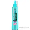Liushen Spray Repelente de Mosquitos Rocío de Flores (Binglian Fragante) 180ml al por mayor