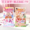 Pegatinas 3D Repujadas de Oso Kaba para Niñas, Decoración DIY de Dibujos Animados con Paisajes de Cristal