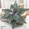 Ventas Calientes Transfronterizas de Alta Gama 26CM Flor de Navidad Roja Dorada Lentejuela Franela Simulación Flor Falsa Recortes Decorativos para Árbol de Navidad