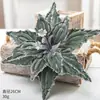 Ventas Calientes Transfronterizas de Alta Gama 26CM Flor de Navidad Roja Dorada Lentejuela Franela Simulación Flor Falsa Recortes Decorativos para Árbol de Navidad