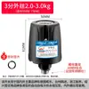 Bomba autoaspirante ajustable Interruptor de presión mecánico universal Bomba de refuerzo totalmente automática Interruptor de presión mecánico Venta directa de fábrica