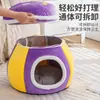 Suministrado directamente por el fabricante, cama para gatos tipo hongo de alta apariencia, engrosada y cálida para el invierno, de felpa, desmontable y lavable, disponible para dropshipping con envío gratuito