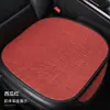 Cojín para Asiento de Coche Lino Algodón Lino Tejido Universal Cuatro Estaciones Transpirable Antideslizante Respaldo Tres Piezas Respaldo Integrado Almohadilla de Respaldo