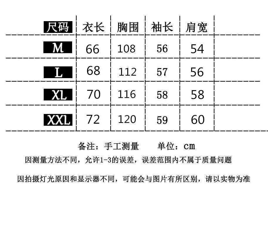 连帽卫衣.jpg
