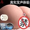 Productos para Hombres Jiuai Taza de Avión Vagina Real Nalgas Modelo de Inversión para Masturbación Muñeca de Medio Cuerpo Juguete Sexual para Adultos