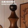Lámpara de Madera Maciza Estilo Medieval Retro Estilo Chino de Gama Alta para Dormitorio Sala de Estar Estudio Araña de Seda Estilo Chino Nuevo Francés
