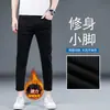 Jeans Negros de Hong Kong 2026 Nuevos de Secado Rápido para Hombre, Pantalones Casuales de Corte Recto Delgado Ajustado de Verano de Alta Gama