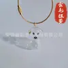 Colgante de Almacenamiento de Pelo de Perro Caja Transparente de Almacenamiento de Pelo de Gato Adorno Llavero Conmemorativo de Almacenamiento de Pelo de Gato Anillo Dorado
