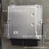 3610100TNA é adequado para a placa de computador de motor a diesel National VI 0281036463