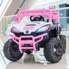Carro elétrico infantil de quatro rodas com controle remoto, carro para bebê, carro de brinquedo infantil para homens e mulheres, montável, tração dupla, carrinho recarregável