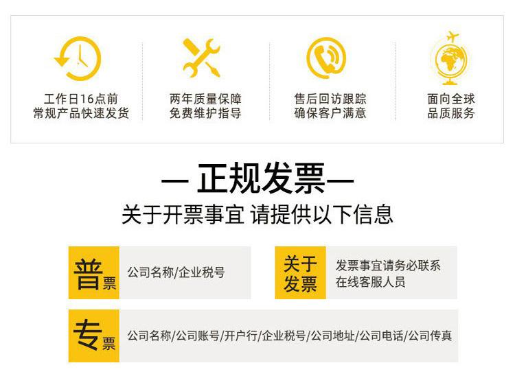 标尾4