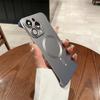 Aplicável à Apple 15PROMAX shell de telefone móvel sem moldura iPhone14 pintura metálica sucção magnética dissipação de calor 13 shell verão