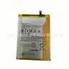 Adecuado para Batería de Teléfono Móvil Redmi Note 11E Bn5H. Venta Directa del Fabricante, Gran Volumen, Precio Favorable, Wholesale Transfronterizo