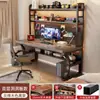 Escritorio de Madera Maciza y Estantería Mesa Integrada para Dormitorio, Uso Doméstico, Escritorio de Estudio para Estudiantes, Escritorio de Oficina Simple con Tablero Perforado, Escritorio para Computadora