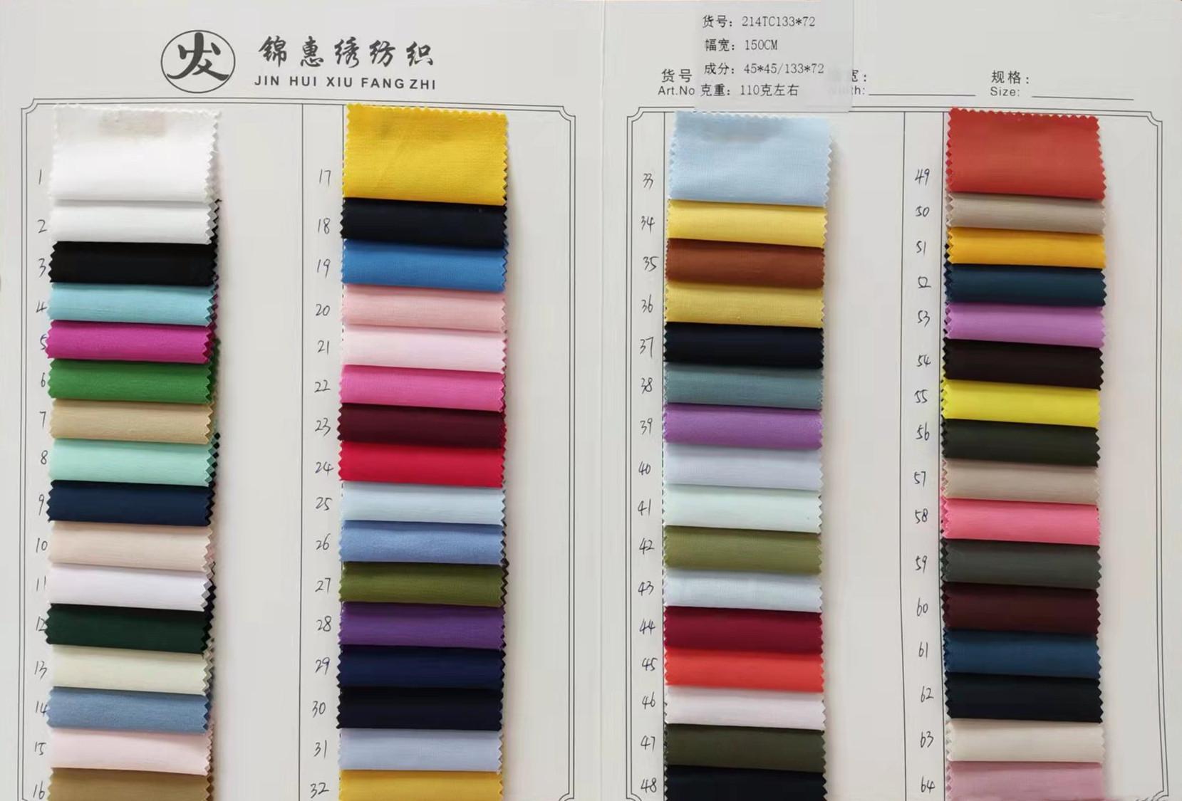 微信图片_202206041830163