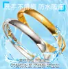 Pulsera con Hebilla Simple Brillante Estilo Europeo y Americano Estilo Frío 8 mm de Ancho Sin Logo Pulsera de Acero Inoxidable para Pareja Pulsera