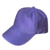 Gorra de Béisbol Lavada con Parte Superior Suave, Gorra Personalizada Lavada con Arena con Logo Bordado, Adecuada para Viajes en Grupo, Moderna y Versátil con Visera Amplia